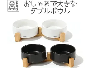 OPERA Ceramic Bowls with Bamboo Stand 2x350 ml
