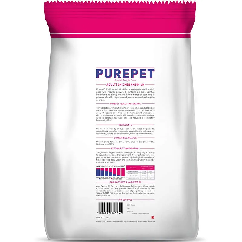 Purepet Adult Chicken and Milk Dry Dog Food