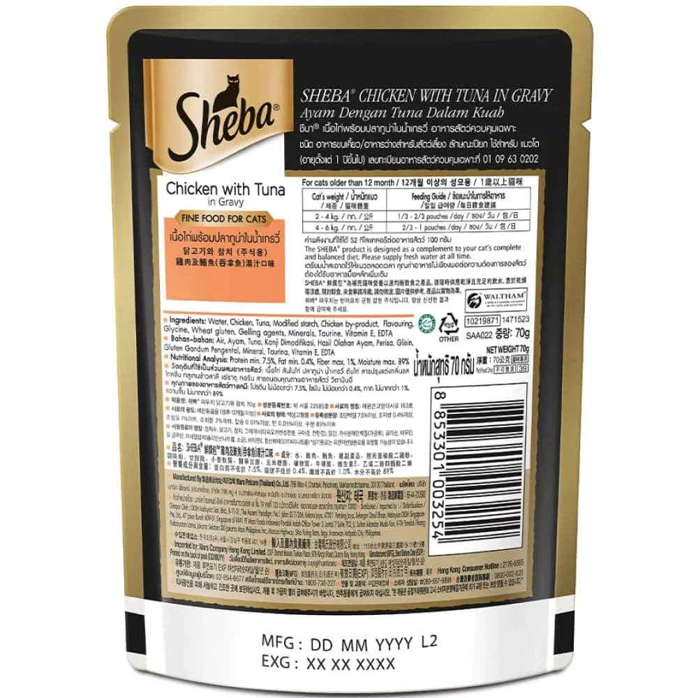 Sheba Chicken With Tuna In Gravy and Fish with Dry Bonito Flake Premium Cat Wet Food Combo