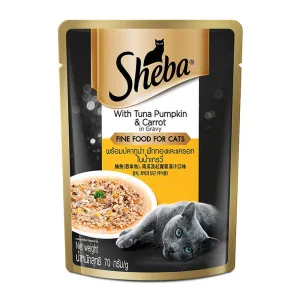 Sheba Premium Adult (1 Yrs   ) Fine Tuna Pumpkin & Carrot in Gravy Wet Cat Food, 70 g