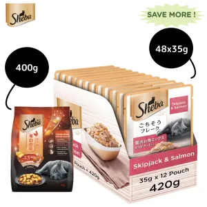 Sheba Skipjack & Salmon Fish Mix Cat Wet Food and Chicken Flavour Irresistible All Life Stage Cat Dry Food Combo