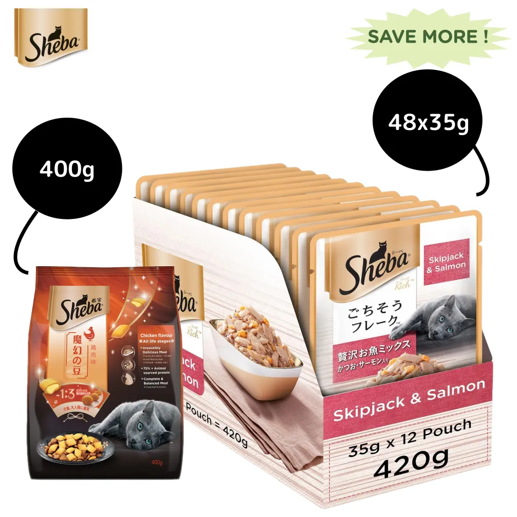 Sheba Skipjack & Salmon Fish Mix Cat Wet Food and Chicken Flavour Irresistible All Life Stage Cat Dry Food Combo
