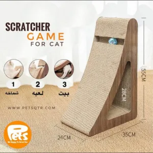 Vertical Wall Cat Scratcher 55X35X24Cm